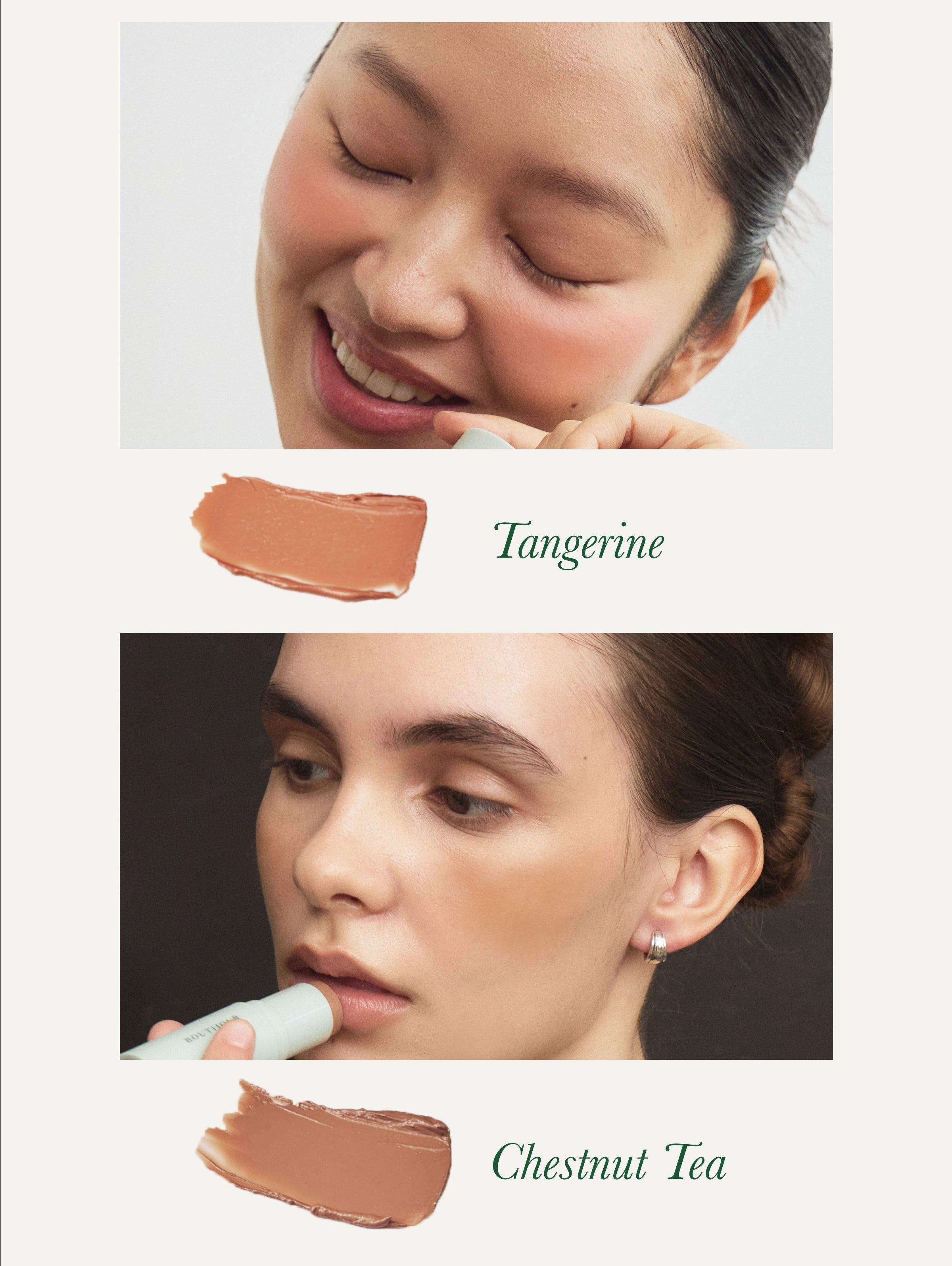 Glow Blush Balm Double S/S Gift Collection